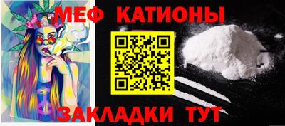 амф Гатчина
