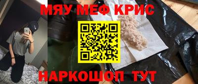 амф Гатчина