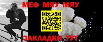 круглые Гагарин