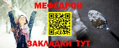 амф Гатчина