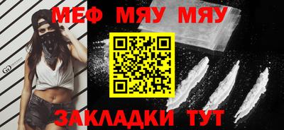 круглые Гагарин