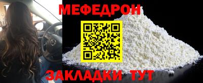 амф Гатчина