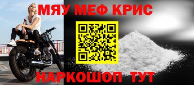 круглые Гагарин