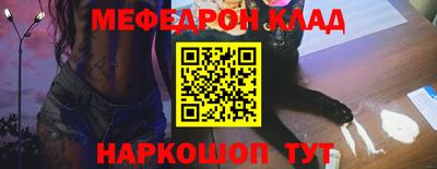 круглые Гагарин
