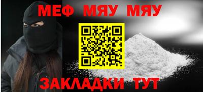apvp Гай