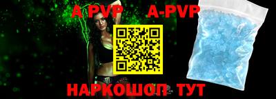 круглые Гагарин