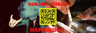 круглые Гагарин