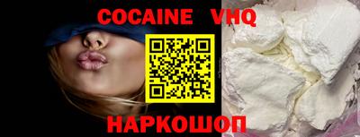 круглые Гагарин
