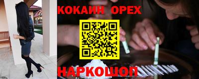 круглые Гагарин