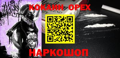 apvp Гай