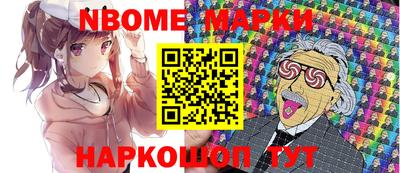 амф Гатчина