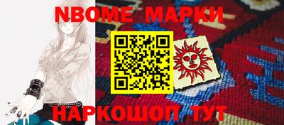 apvp Гай