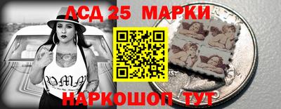 амф Гатчина