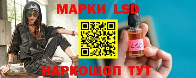 круглые Гагарин