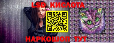 apvp Гай