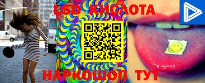 круглые Гагарин
