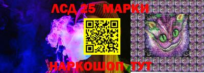 круглые Гагарин