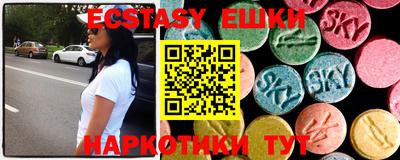 круглые Гагарин
