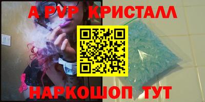 круглые Гагарин