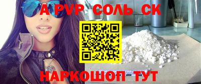 амф Гатчина