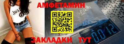 круглые Гагарин