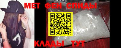 амф Гатчина