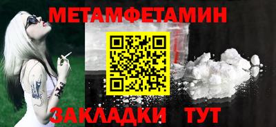 круглые Гагарин