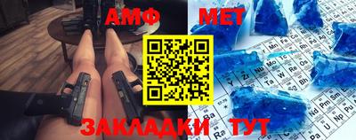 круглые Гагарин