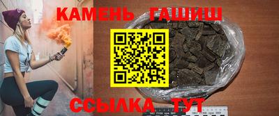 круглые Гагарин