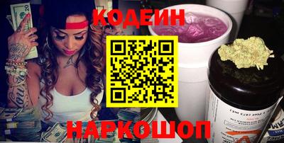 apvp Гай