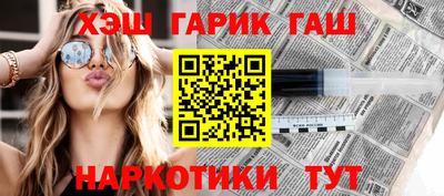 apvp Гай