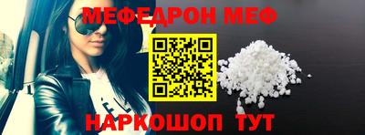 амф Гатчина