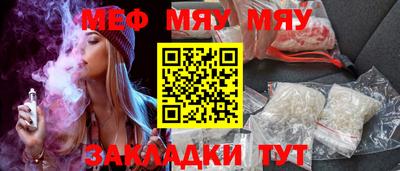 круглые Гагарин