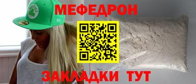 apvp Гай