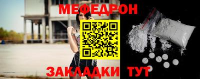 apvp Гай