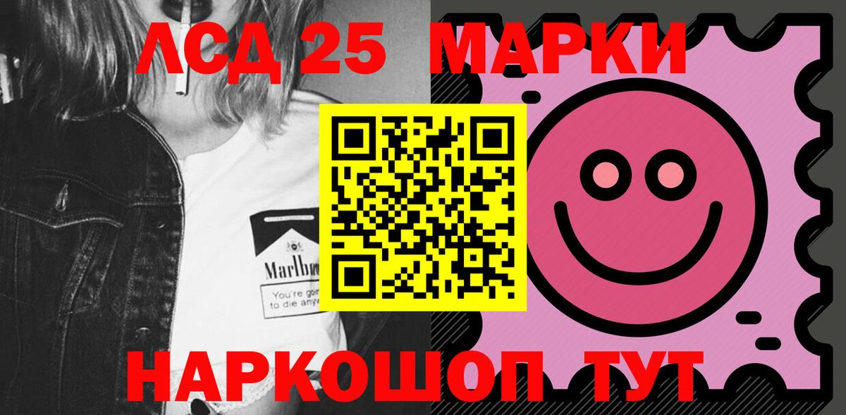 Меф МЯУ МЯУ   Кокаин  Губаха  Кодеин  ГАШ  Alpha PVP СК   Вход с VPN 