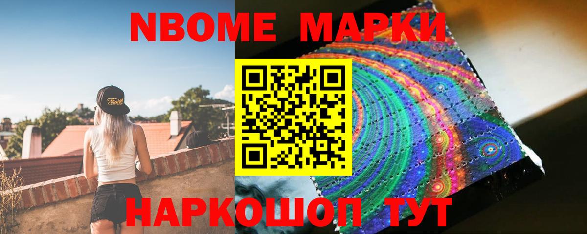 ЛСД экстази  Вход с VPN  Губаха  LSD-25 экстази ecstasy  Лсд 25 экстази ecstasy 